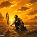 CKay – E CLEAR